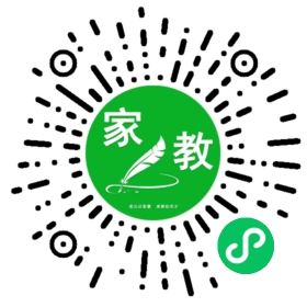 尚辅堂家教