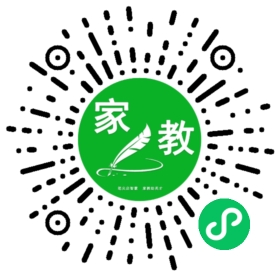 F崔女士