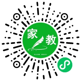 C雷女士