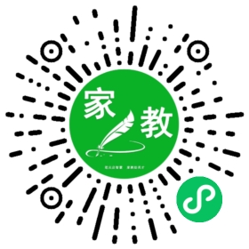 C高女士