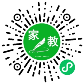 薛女士