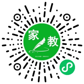 尚辅堂家教