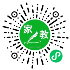 *顾女士