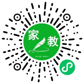 M蔡林