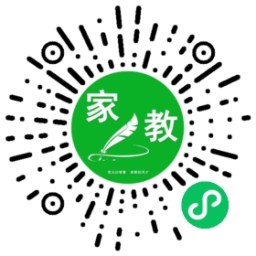 微信用户