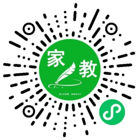 F罗女士