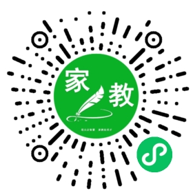 尚辅堂家教