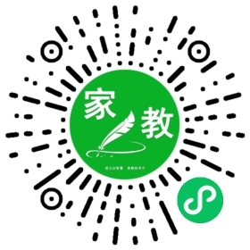 崔女士