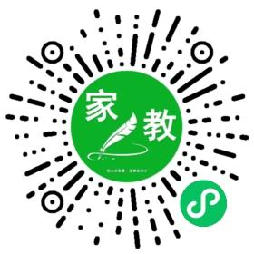 F段先生