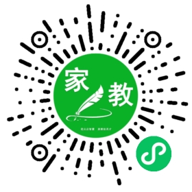 家长