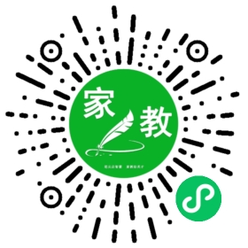 尚辅堂家教