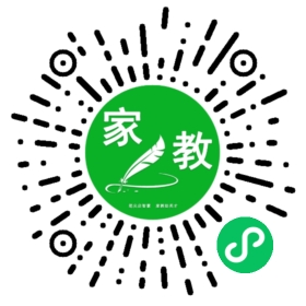 衣女士