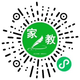 C白女士