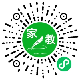 尚辅堂家教