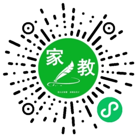 家长
