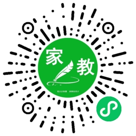 家长