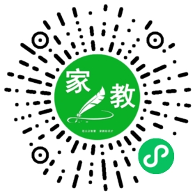尚辅堂家教