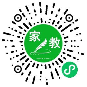 袁艺