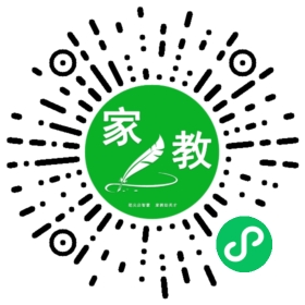 #崔女士