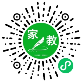 +岳女士