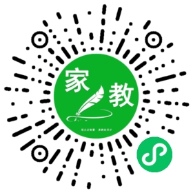 吴海花