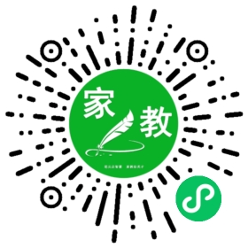 家长