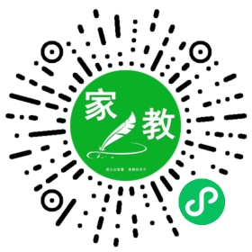 家长
