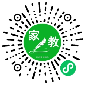 何先生
