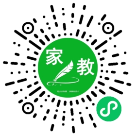 +赵先生