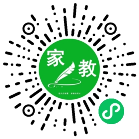 #尚女士