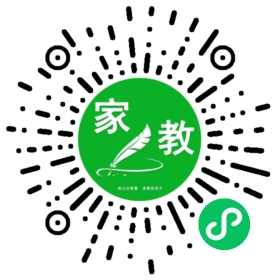谢女士