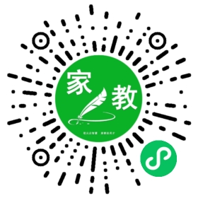 C安女士