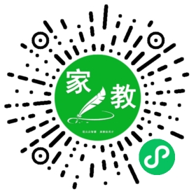 微信用户
