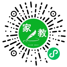 C柴女士