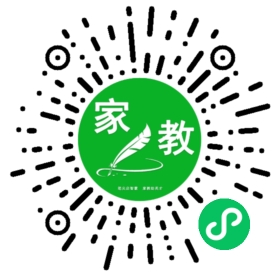 *郝女士