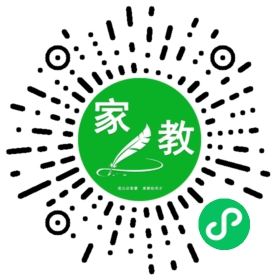 *许女士