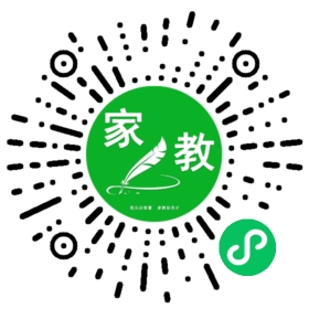 C柴女士