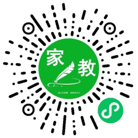 千女士