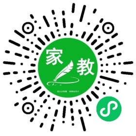*白女士