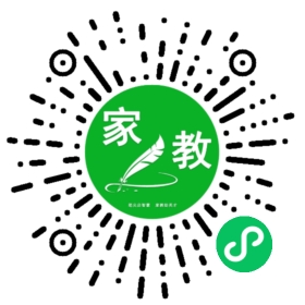 #陈光华