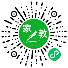 作业辅导机构