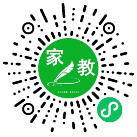 #谭女士