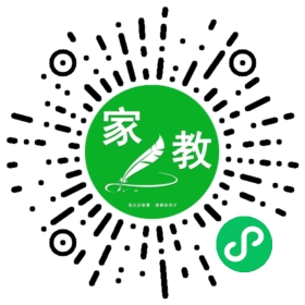 崔女士
