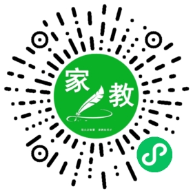 家长