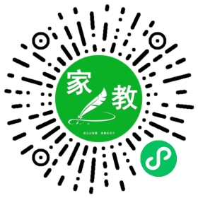 王先生