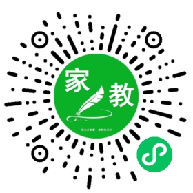 *荆女士