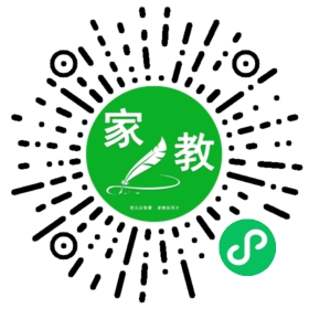 耿