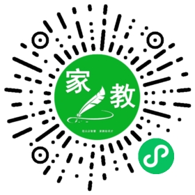 *张女士