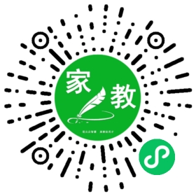 #许女士