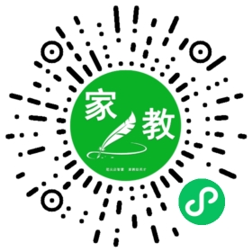 C范女士